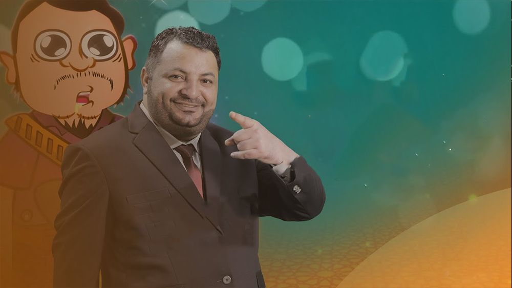 هرجلة